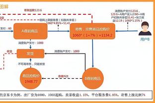 香港马会八仙过海图库